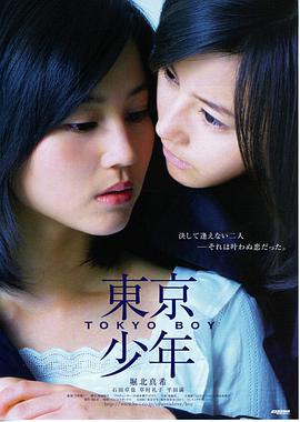 《破晓》小图
