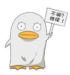 六漫画影视 Logo